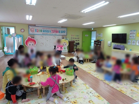 고흥군, '취약지역 어린이급식소' 위생·영양 문제 해결 - 1
