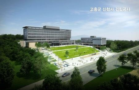 고훈군, 고흥분청문화박물관 개관 기념 KBS 전국노래자랑 개최 - 1