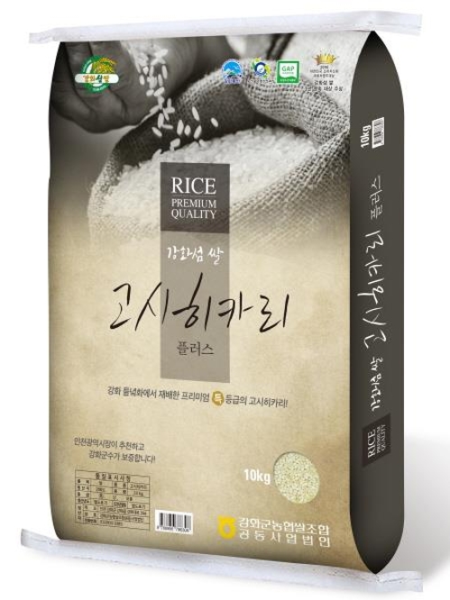 인천강화군, '고품질 강화섬쌀' 내년 준비 한창 - 1