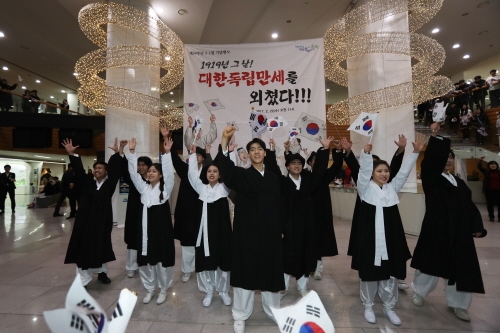 서울 송파구, 주민과 함께 외치는 '대한독립만세' - 1