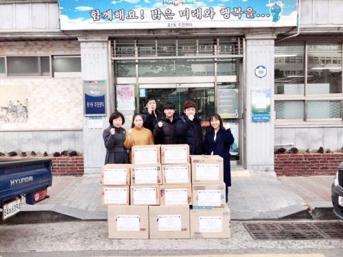 한국태권도장, 부산 해운대구 중1동에 라면 기탁 - 1