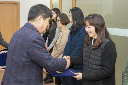 인천 계양구, 부모 모니터링단 위촉식 개최 - 1