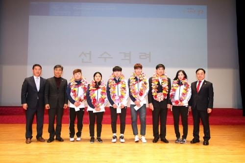 안양시, 2018 평창동계·패럴림픽 출전 선수 환영식 개최 - 1