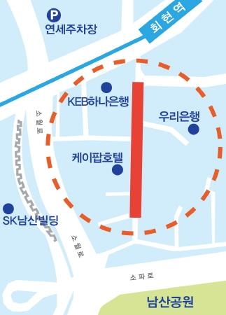 서울 중구, 남창동 도로확장사업 손실보상 돌입 - 1