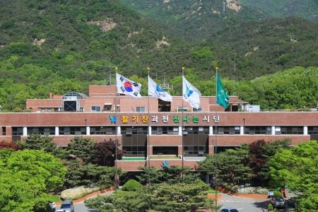 과천시, '5월 구인·구직만남의 날' 행사 개최 - 1