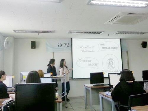 한국폴리텍대 서울정수캠퍼스, 여성재취업과정 무료교육생 모집 - 1