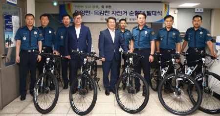 광명시, 광명경찰서에 순찰용 자전거 기증 - 1