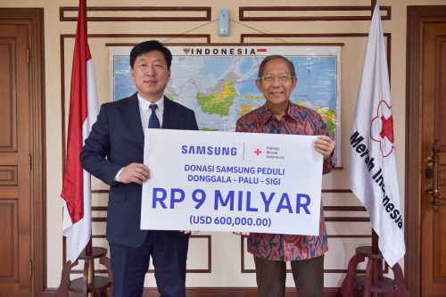 삼성전자, 인도네시아 지진 피해 지역 지원 - 1