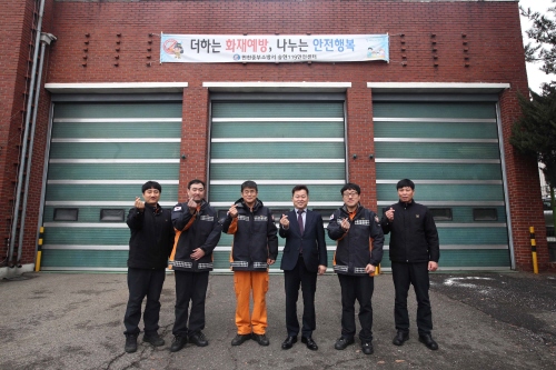 인천 동구, 송현동 화재 초기진압 소방대원 격려 - 1