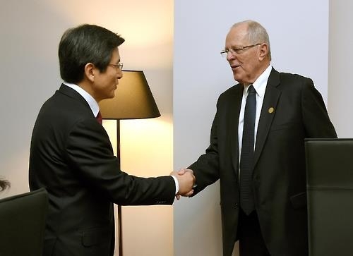 Corea del Sur y Perú impulsan el fortalecimiento de sus lazos empresariales en la reunión de la APEC