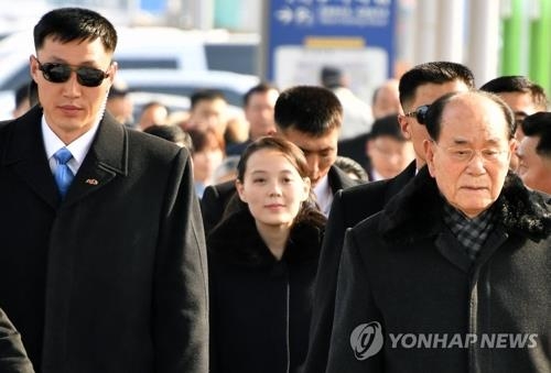 (3ª AMPLIACIÓN)- La delegación de alto nivel de Corea del Norte para los JJ. OO. llega a PyeongChang