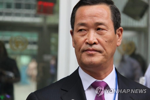 El principal enviado de Corea del Norte ante la ONU repite los llamamientos para el retorno por parte de EE. UU. del buque de carga incautado