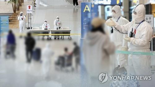 Corea del Sur informa 94 casos adicionales del nuevo coronavirus sumando un total de 10.156