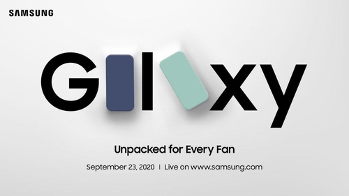 Samsung presenta el modelo económico del teléfono inteligente Galaxy S20