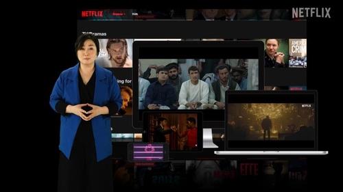 Netflix invertirá US$500 millones en Corea del Sur en 2021