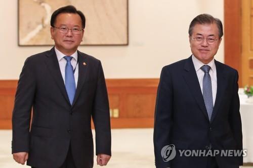 Moon nombra a Kim Boo-kyum como nuevo primer ministro