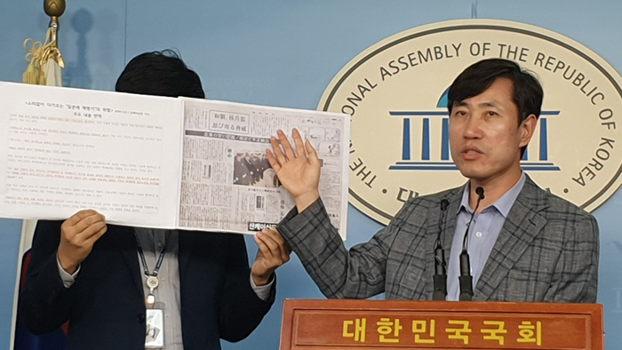 하태경 "日물자, 核암시장 거쳐 北에 갔을 가능성"