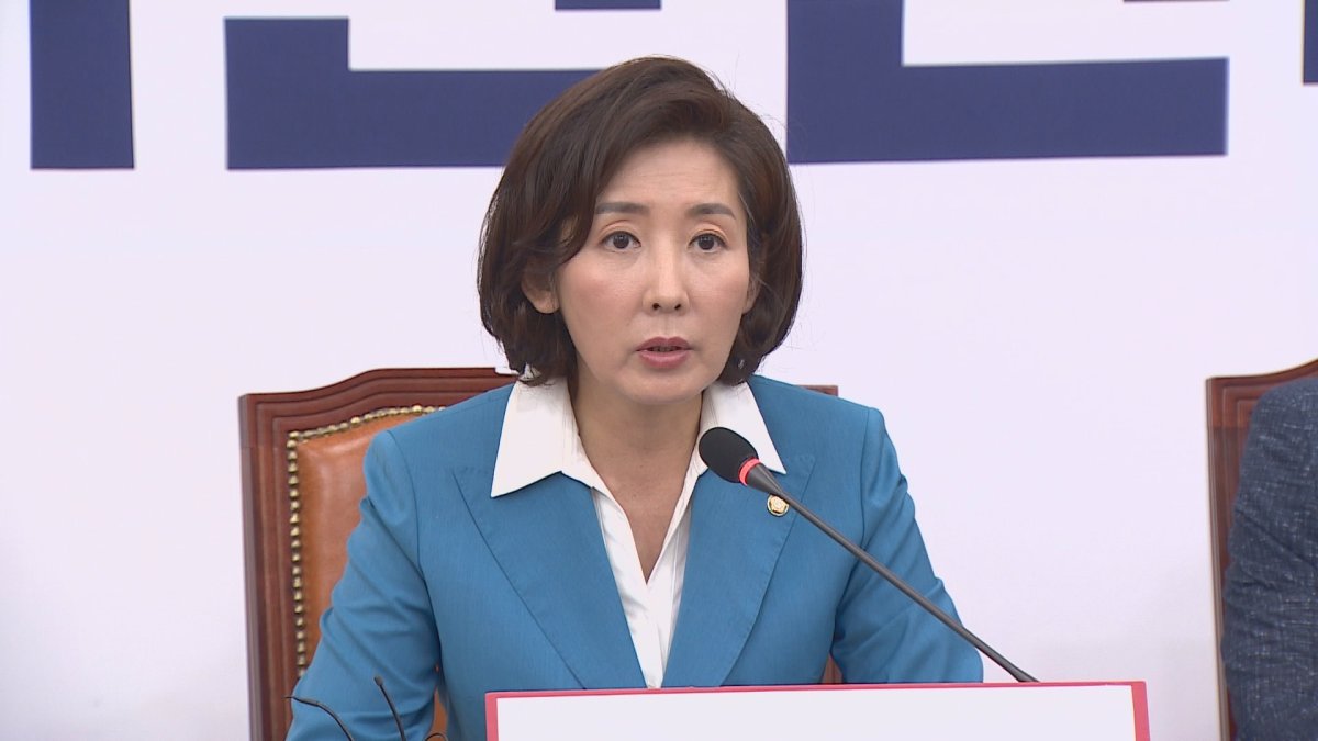 한국당, 내일 정경두 국방장관 해임 건의안 제출