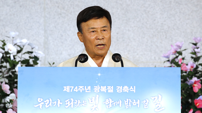 광복회장 "日경제보복, 다시 친일정권 세우려는 의도"
