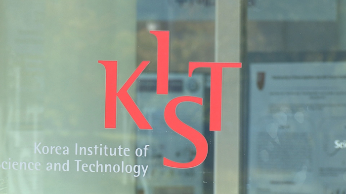 검찰, 조국 딸 'KIST 인턴증명서 부정발급' 수사
