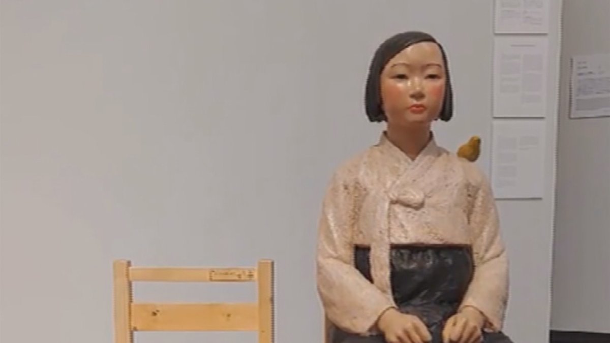 "평화의 소녀상 전시 재개하라"…日법원에 가처분 신청