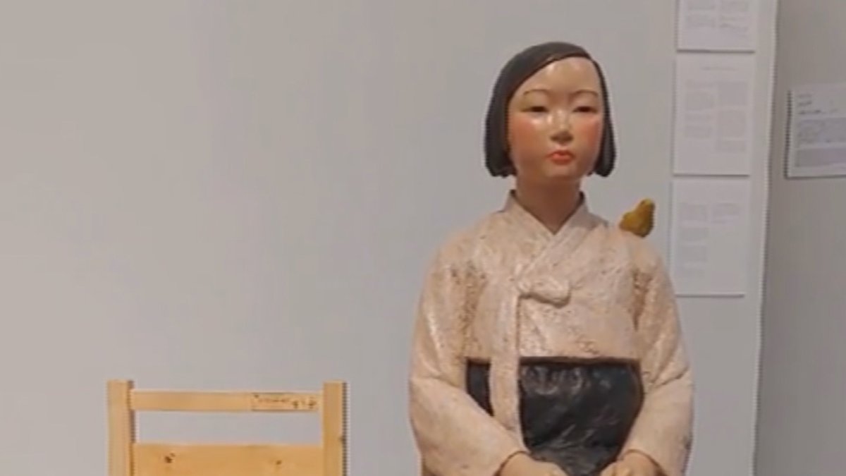 日 예술제, 소녀상 공개 횟수 늘려…관람 제한은 여전