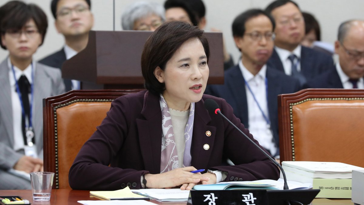 유은혜 "자사고·외고·국제고 59곳 일반고 전환에 1조 소요 추정"