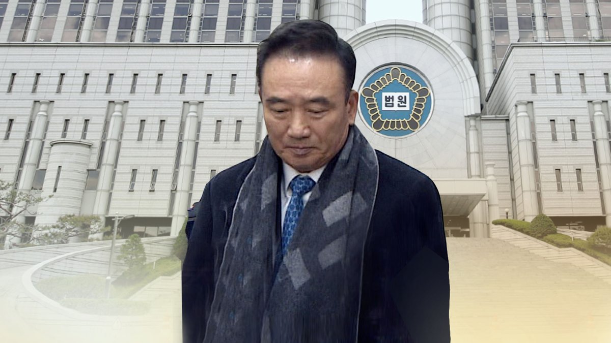 '호식이치킨 여직원 성추행' 2심서 징역형 집유