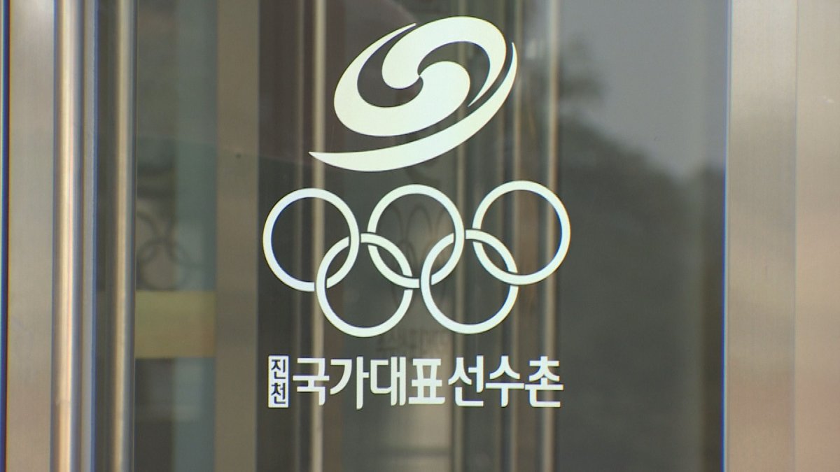 국가대표들, 일제히 집으로…선수촌, 일시 운영중단