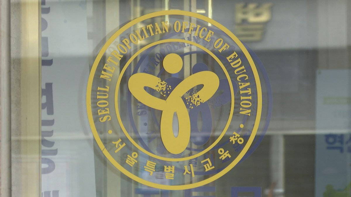 목동 학원가도 비상…학원 수강생 가족 확진 판정