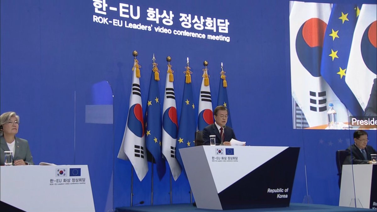 정상회담도 비대면으로…한·EU "코로나 공조 강화"