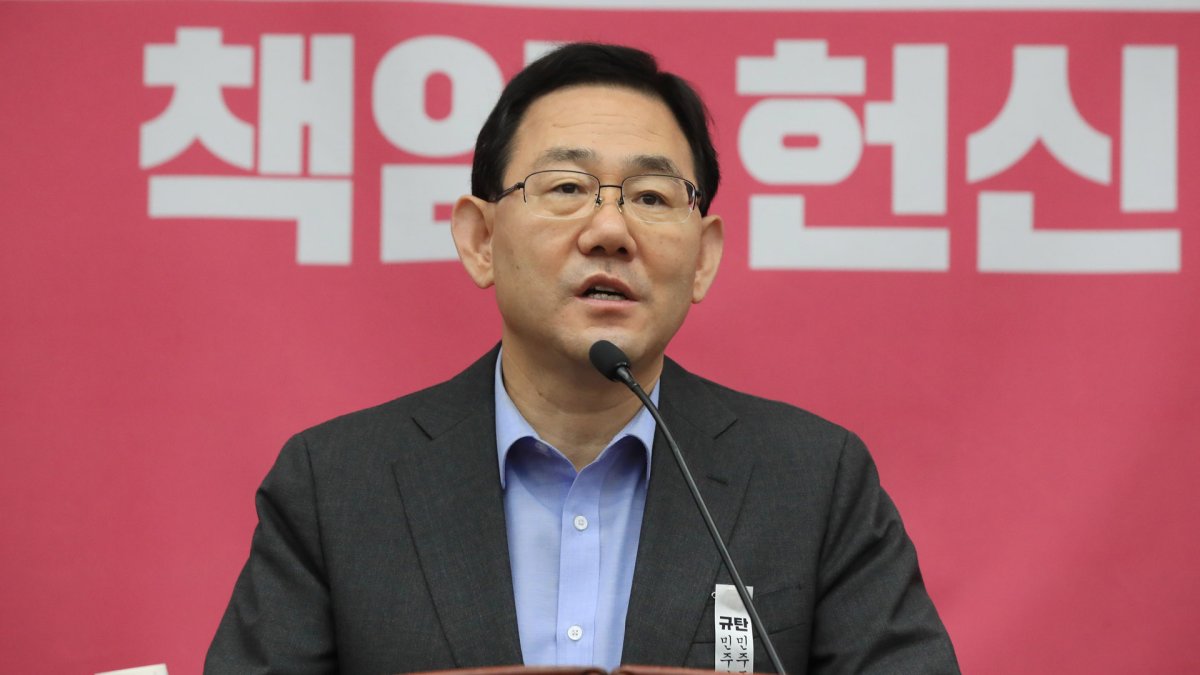 주호영 "부동산 가진 사람 겨냥 증오심 선동"