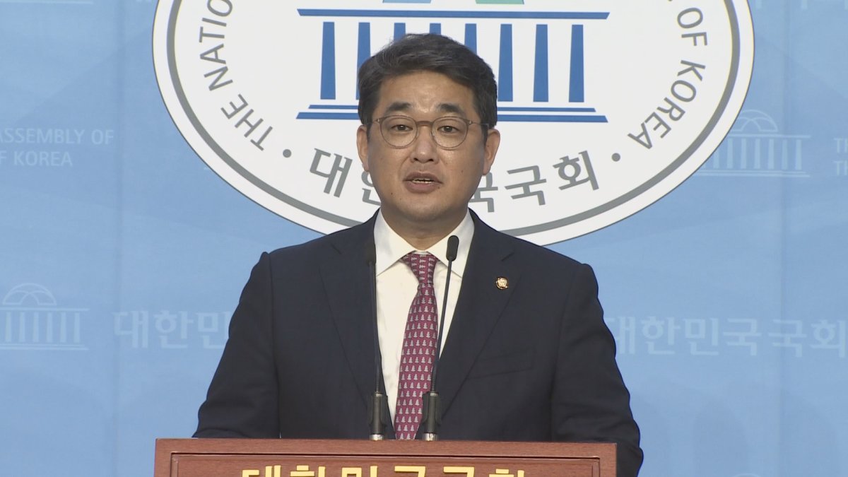 국민의힘 배준영 의원 공직선거법 위반 입건