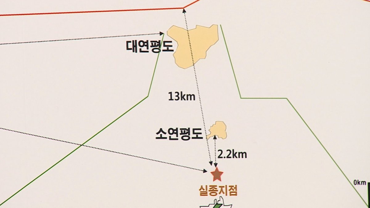 공무원 '6시간 미스터리'…北, 추가조사 요구에 응할까