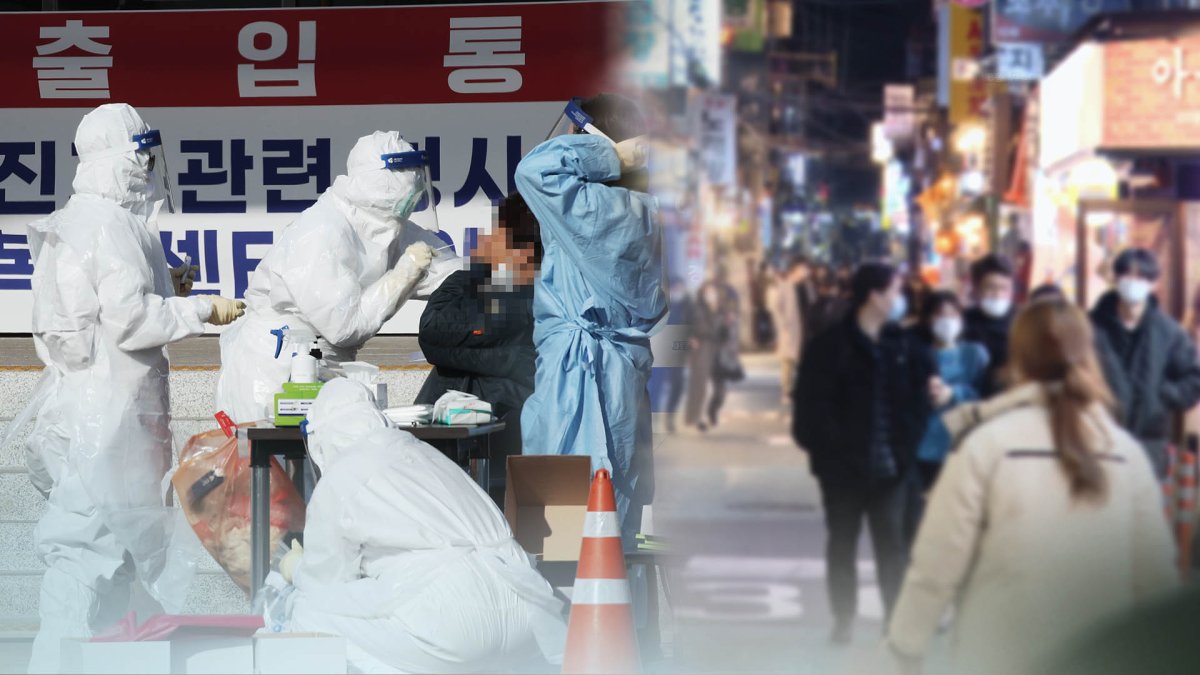 어제 오후 9시까지 459명 확진…하루 500명 안팎