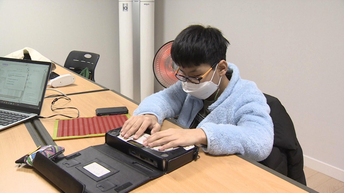 장애 학생 학습권 직격탄…"올해도 똑같을까 걱정"