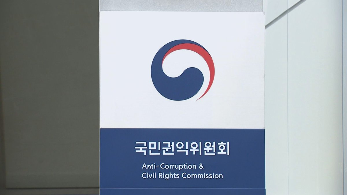 장학생 선발·논문 심사도 '청탁금지법' 대상에 포함