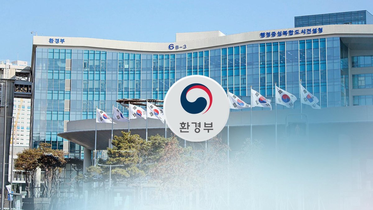 재활용 어려운 포장재, 내년부터 분리 배출해야