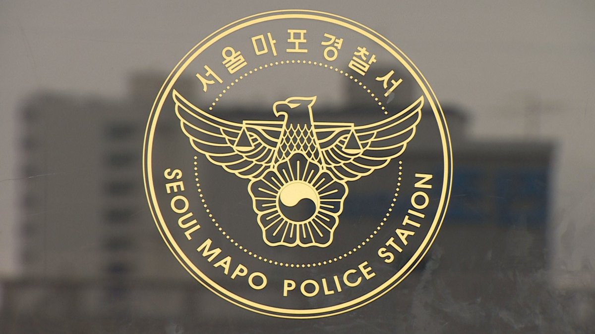 정바비, 여성 폭행·불법촬영 혐의로 또 피소