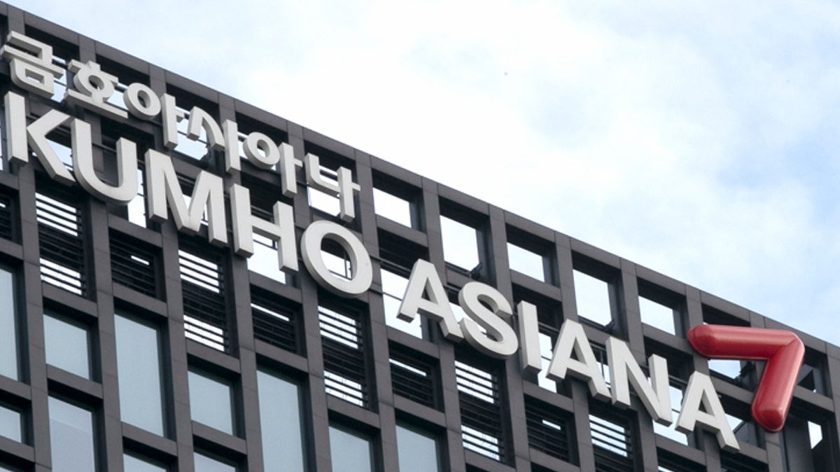 檢, '계열사 부당지원' 금호아시아나 또 압수수색