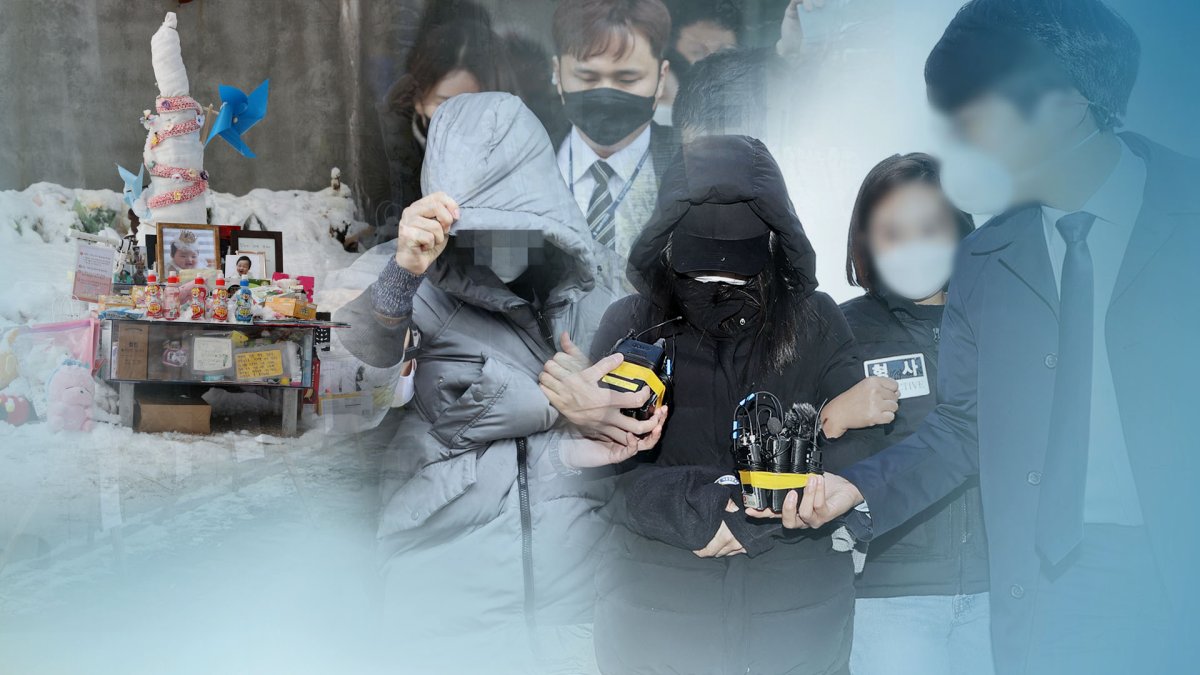 쏟아진 학대 증언…"사이코패스 성향 높아"