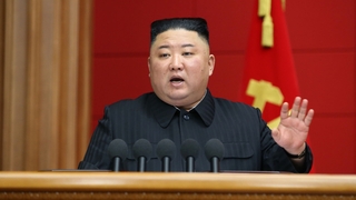 Kim Jong-un appelle les responsables locaux du Parti à apporter des «changements clairs» pour le peuple
