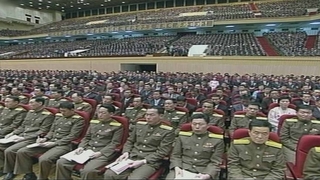 Corea del Norte sostendrá una conferencia de 'secretarios de células' a principios de abril