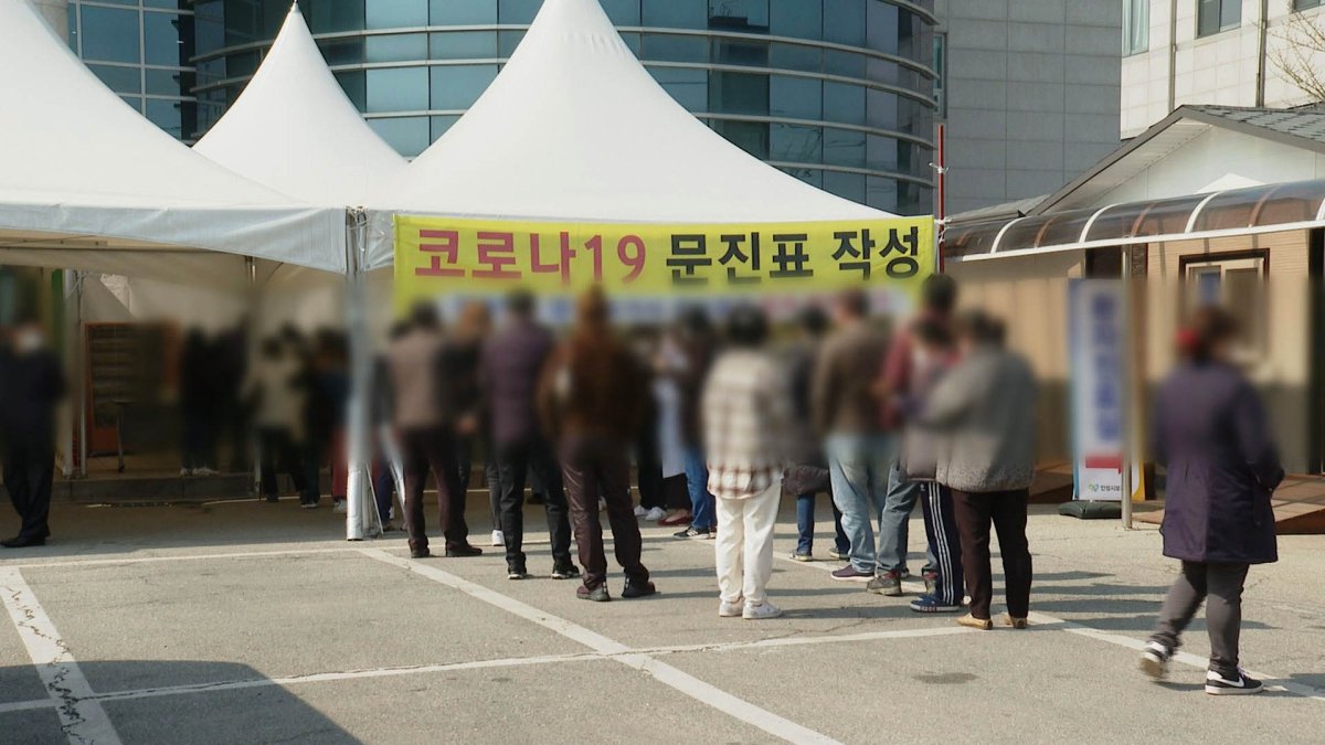 경기도 코로나 확진자 3만명…소규모 'n차 감염' 확산
