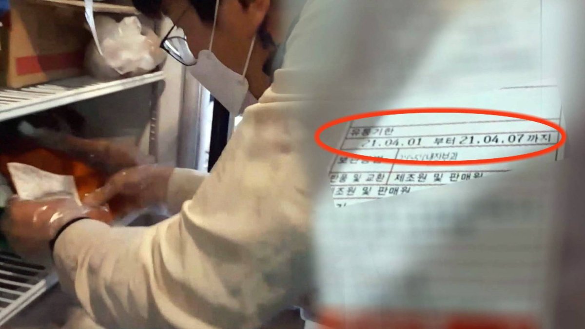 대형 음식점 단속했더니 넷중 하나 불법…무더기 형사처벌
