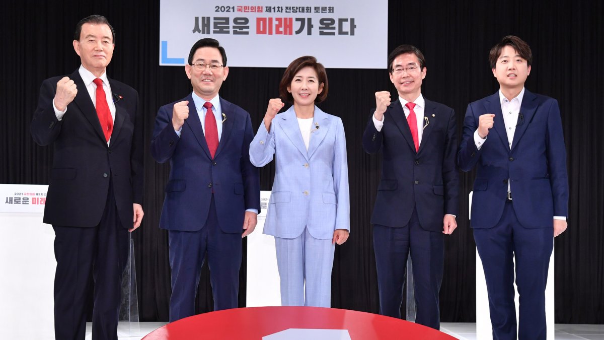 잠시뒤 국민의힘 전당대회…당원·시민들의 선택은?