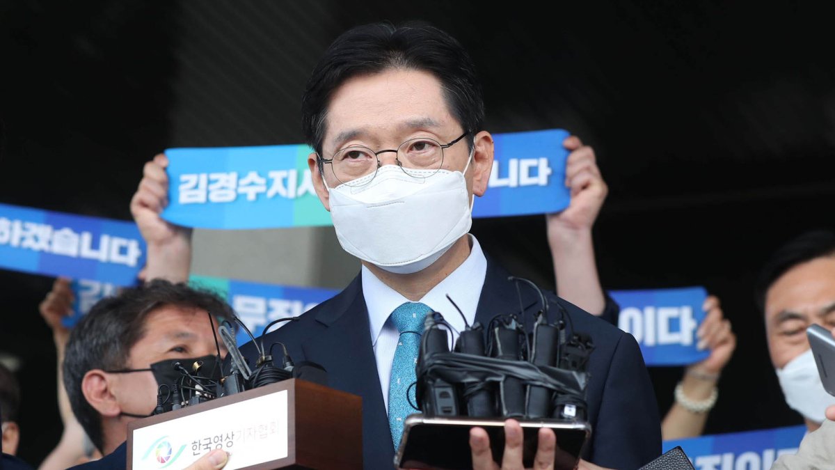김경수 전 지사, 봉하마을 묘역 참배…다음주 월요일 수감