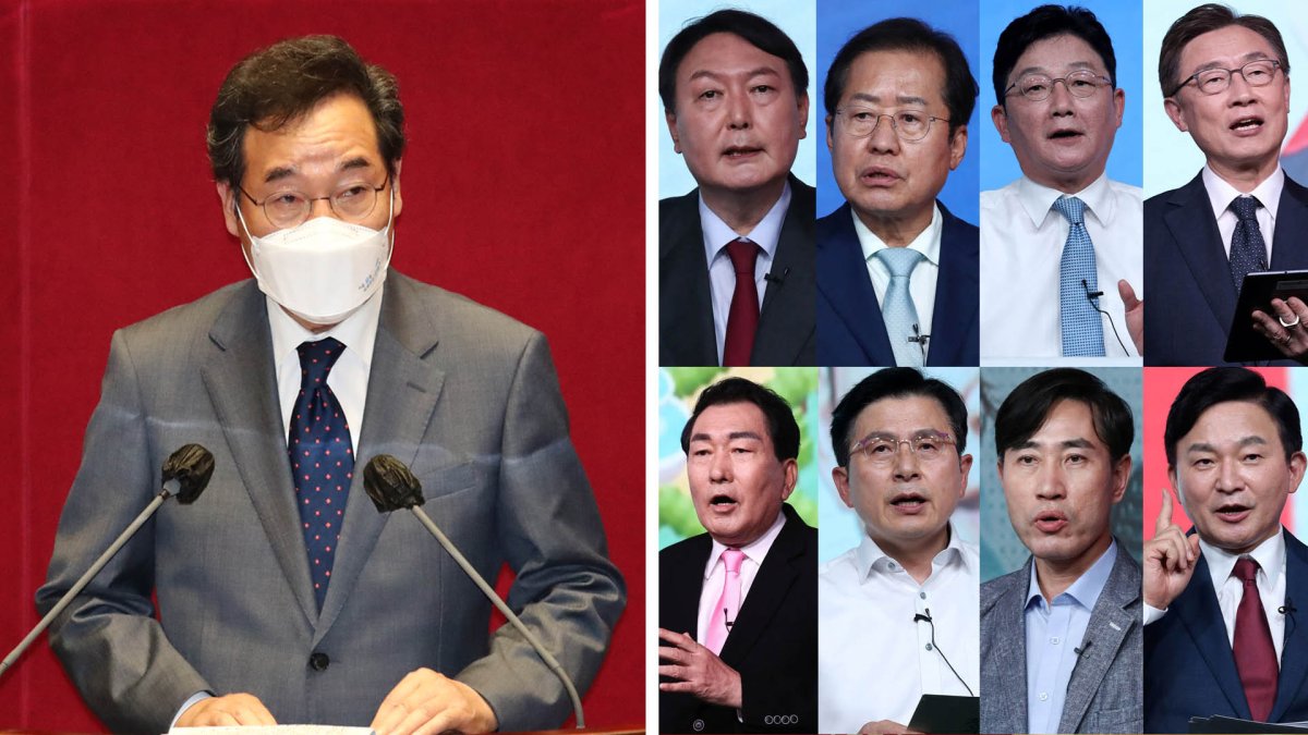 이낙연 사직안 본회의 통과…野 경선 8명으로 압축