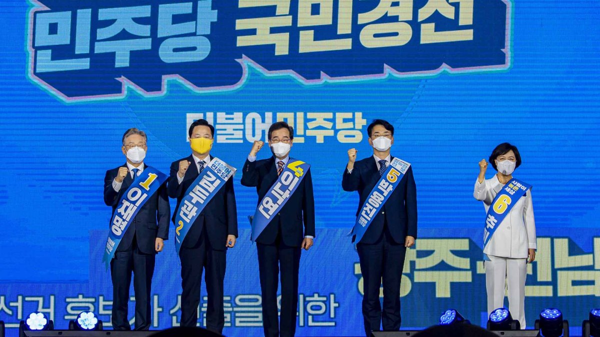 '최대 승부처' 민주당 광주·전남 경선 결과 곧 발표
