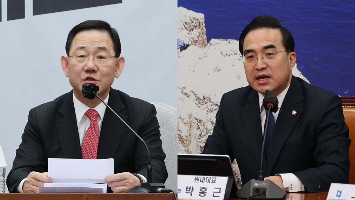 "전 정부 탓"·"민생 파탄"…'난방비' 책임공방